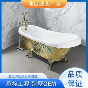 �Wʽ�ŵ䪚��ʽ������ԡ�׏͹��L���F�����˼��þƵ���������ԡ��