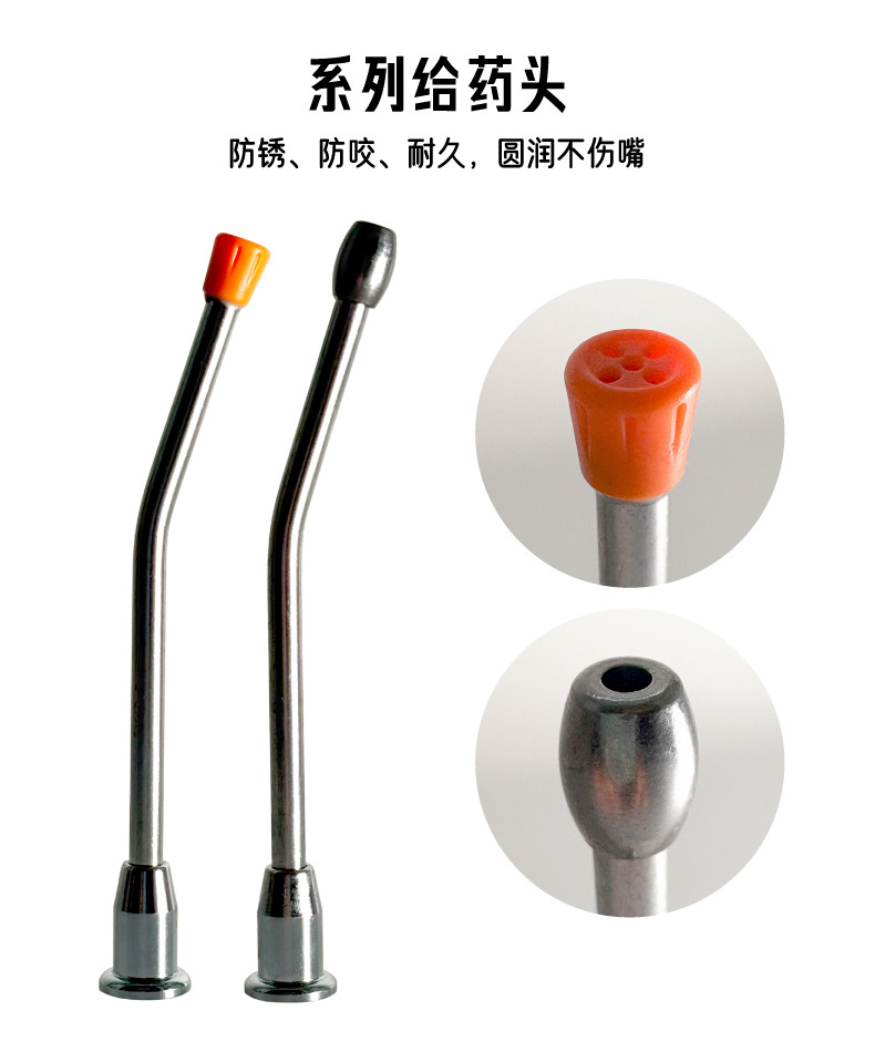 20塑料投药枪-详情_D.jpg