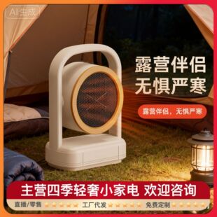 2025���¿��������ů�L�C����С���ů��ȡů���羳�����ٟ��L�C