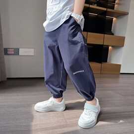 儿童装男童裤子冰丝防蚊裤2025夏季新款中大童宝宝运动裤休闲长裤