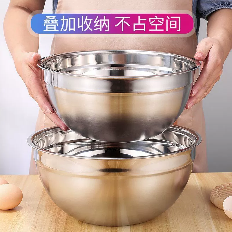 Чаша для выпечки для взбивания яичных белков и сливок, чаша из нержавеющей стали для приготовления тортов, глубокая и большая бытовая чаша, углубленная, увеличенная и утолщенная.