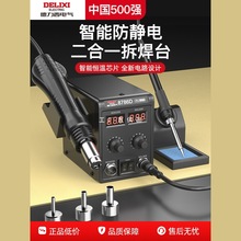 ������늚���L����̨����һ858D����F8586�֙C�S�޺���늺�̨