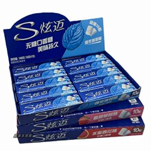 ���~�o���w�������Ǐ�ˬ����ζ10���b���~������14g*10�l�������l