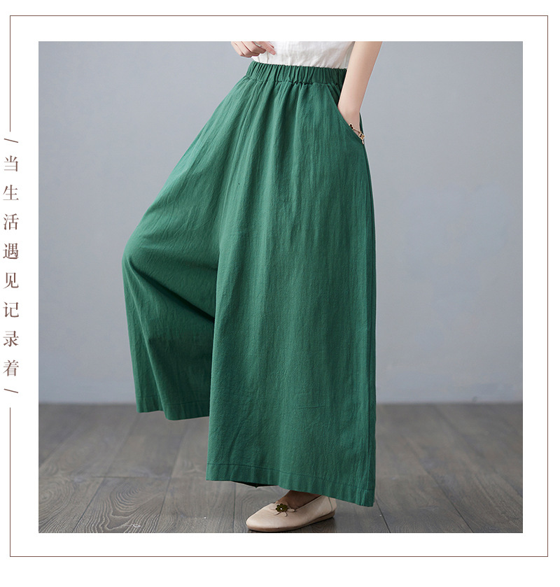 Solid Color Linen Wide-Leg Pants NSYF60881