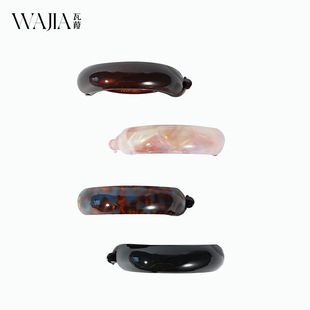 Wjia��ʽ�㽶�A���Rβ�l�A�������t���|�l�AŮ���X�ױP�lһ�֊AŮ