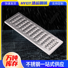 304���P䓾��Ե؜��w��N����ˮ��܇����ˮ��������ˮ����w��