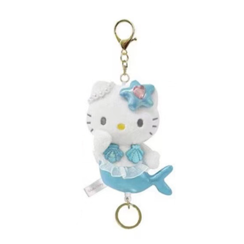 日本の新しいサンリオユニコーンマーメイドファンタジーシリーズぬいぐるみキーホルダー伸縮バックルペンダント|undefined