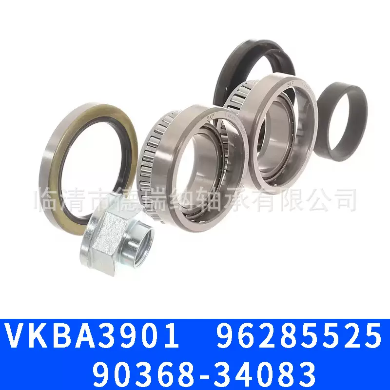 高品质VKBA3901 90368-34083适用于雪佛兰、丰田、奔驰等车型