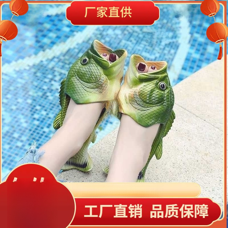 鱼拖鞋凉拖鞋外穿男潮流搞怪士创意咸鱼一字拖男防滑新款跨境时尚
