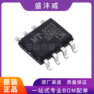ȫ��  MT9223CT-50BR5  MT9223CT-50  ���������