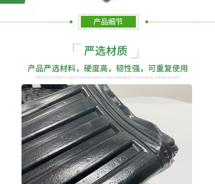 柑橘杯,营养钵,育苗袋