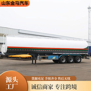 �羳����̼�Һ�w�\ݔ���܇�������ͻ���Σ�UƷ�\ݔ��܇�͹�܇