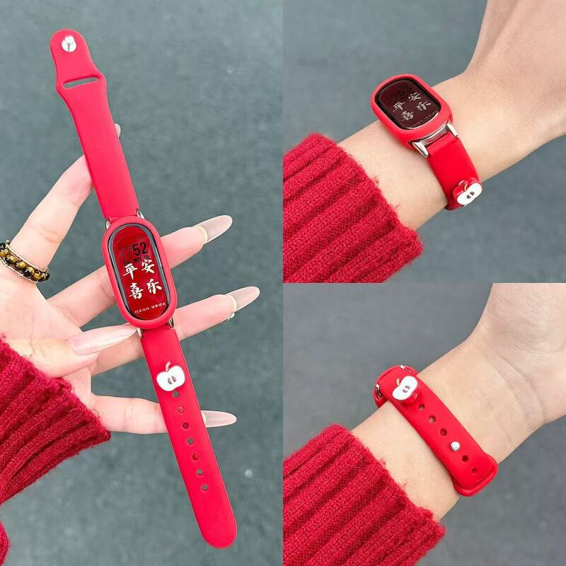 Big Money Tree Strap Suitable for Huawei Band 8/9/10, Mi8 Xiaomi, Xiaomi 8/9/10 Reverse Buckle Strap 12 Big Money Tree Strap Suitable for Huawei Band 8/9/10, Mi8 Xiaomi, Xiaomi 8/9/10 Reverse Buckle Strap 12