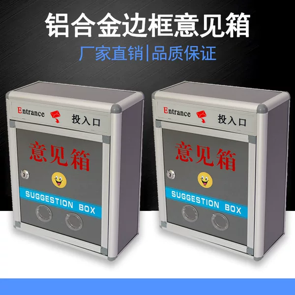 Large suggestion box front open letter box with lock report box General Election box donation box A4 ballot box
