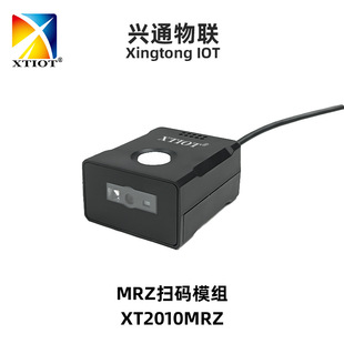 �dͨXT2010MRZ���I�x�a�� �o��ocr�a������ ���f���ع̶�����ģ�K