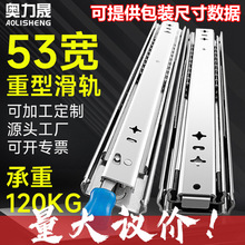 �W����53���Ӻ����ͻ�܉�������i���Ử܉���I��ϻ������P䓌�܉