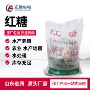 养殖添加污水水处理红糖