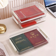 �Ծ����ɺ�ѧ��ר��������͸�����ڱ����б�ҵ֤��a4ֽ�ļ����ɺ�