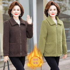 妈妈洋气加绒加厚大码中老年新款时尚宽松颗粒绒棉衣羊羔毛外套女