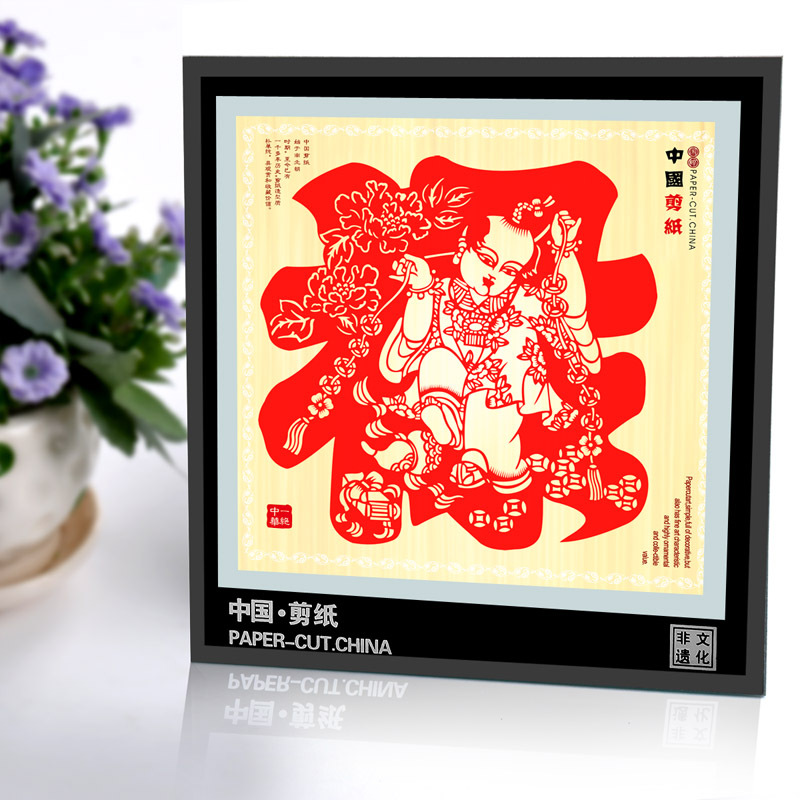 행운과 행운을 빕니다