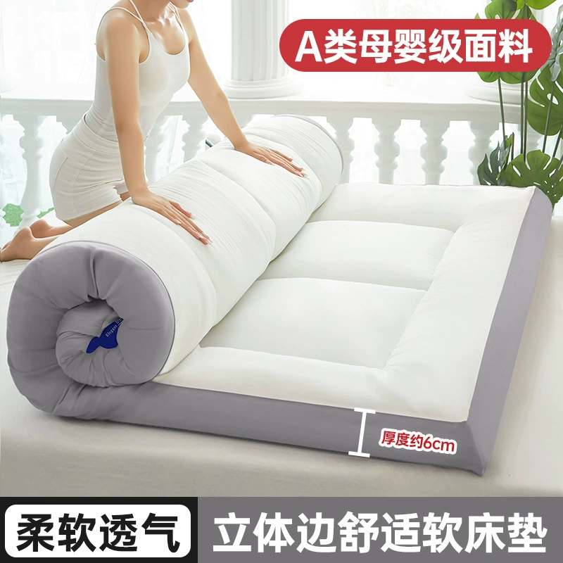 Mattress for home use for elementary school students