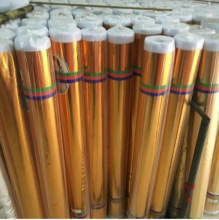 �S��ֱ�N�F؛�𲼰����T��1.2mƽ�y�C���b��Ƶ��b�c�W��