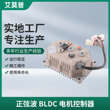 �S��ֱ���oˢֱ��늙C���� 1500W��݆��݆܇늙C