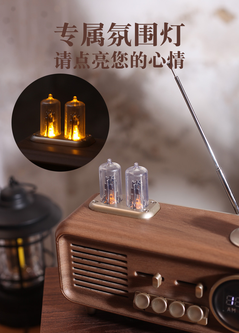 10%OFF】レトロなデザインの真空胆管ラジオワイヤレス Bluetooth