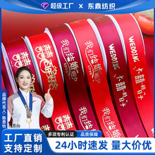 2.5cm�C��Y��tɫ�z��ϲ�ֶY�а��ֶY���b�t�z����cϲ�c���l