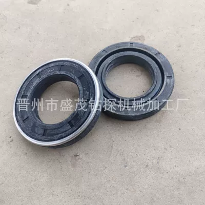 Ötürücü vallar, Harvester Track Roller, Travel Wheel - 407212-oil-seal4-pieces