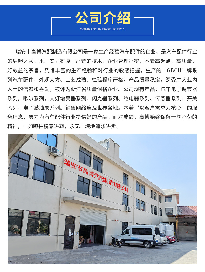 详情页_14