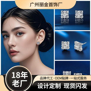 In Stock [18-Year-Old Factory] Cross-Border S925 Sterling Silver T-Shaped Full Diamond Cross-Shaped 80-Point Moissanite Earrings for Women
