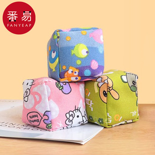Free Shipping/10Y Sandbag/Small Ac1R50-Handmade Small Sandbag Cloth Bag Throwing Game Prop for Children