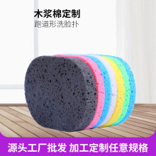 ľ{ϴĘ䝍Ӻ坍ľ{dw仯yжyyۓ