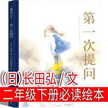 ��һ���ᆖ �L���L���/�� ���꼉���n���С�W�������ώ����]