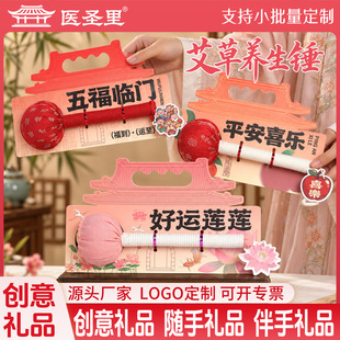 �����B���N�YƷ���ƻ�ӶYƷ���ֶY����С�YƷ���c���ֶY����YƷ