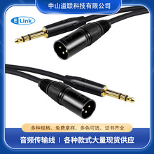 AUX���l�����侀ԒͲ��3.5�Dxlr������D�Q�^���w���l�B�Ӿ�