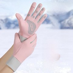 Couple's Style Warm Insulated Gloves, Windproof and Waterproof, Elastic for Autumn and Winter, Thickened and Fleece, Finger-Revealing Outdoor Cycling Gloves