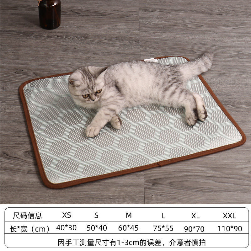 아이스바인 펫매트-형광그린