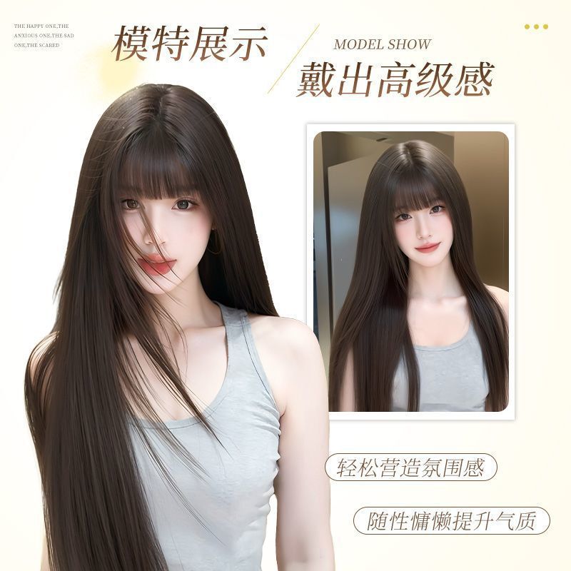 假发全头套女富江黑长直冷感氛围日常假发齐刘海仿真发整顶假发套|undefined