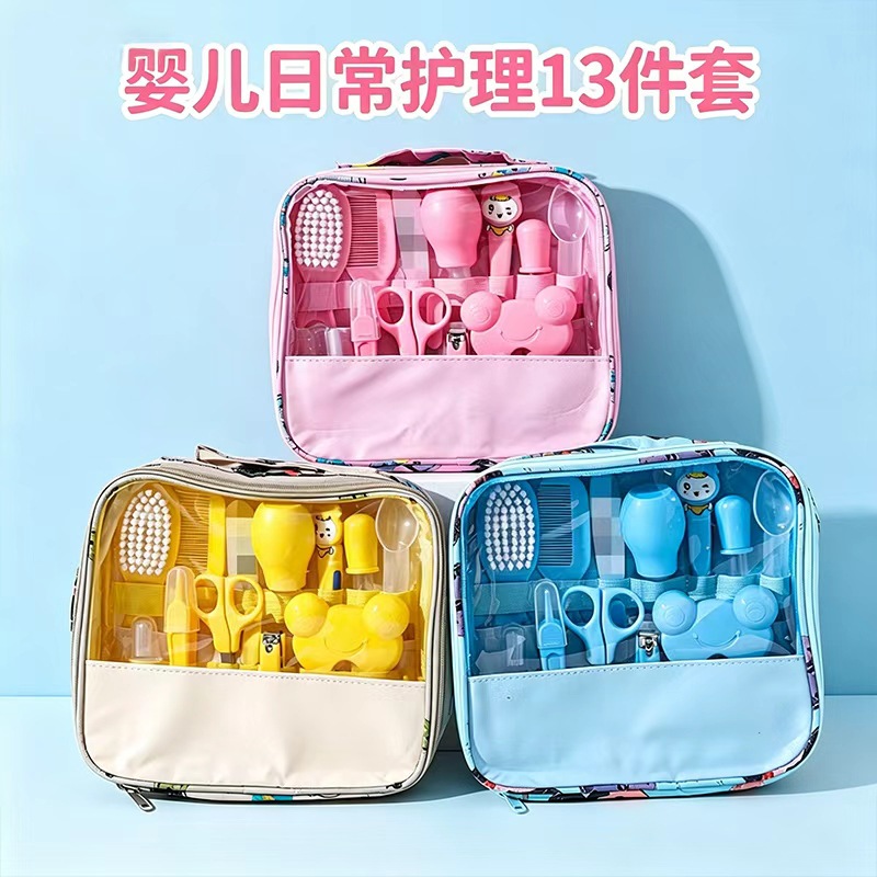 Cuidado de bebé 13 piezas set cepillo de peinado de uñas tijeras de nariz limpieza diaria bolsa de tela set portátil