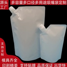 ���ƴ�ڏ������б��Ӻ��X��վ���lĤ���b��ϴ��Һ��޹�C�ʹ�