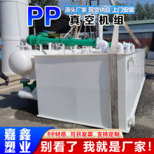 PPˮ��������ՙC�M�h���ͷ���늙C��ՙC�M���ˮѭ�hȫ�יC�M