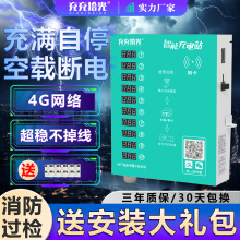 ���S������һ��ʮ�ƿ܇���վ�ߴaͶ�Ŷ�݆늄�܇��늘�С�^����