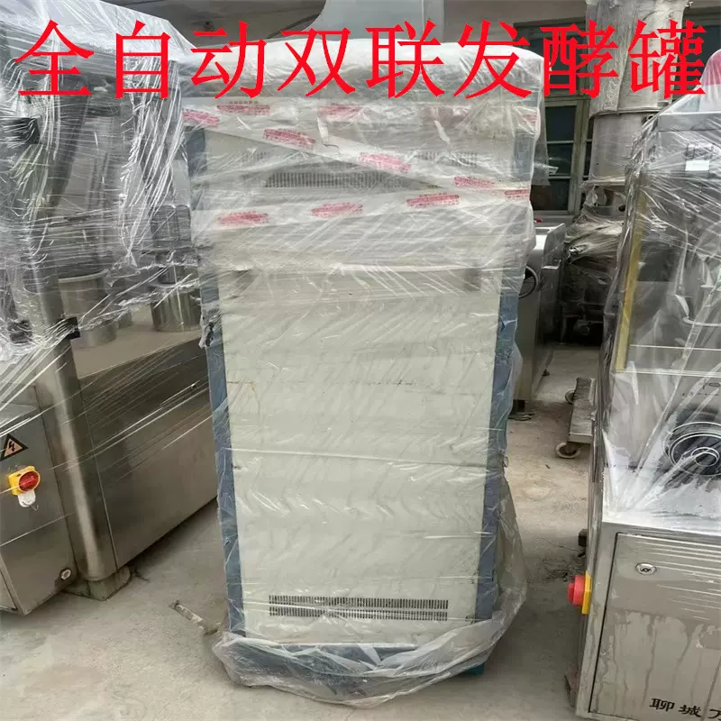 出售二手不锈钢卧式地埋罐 化工压力储存罐发酵罐  回收