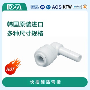 DM���ٽ��^Ӳ�叝��2��3��4�ֽӃ�ˮ�C��ᄾƼ�ˮ�C��ϙC���