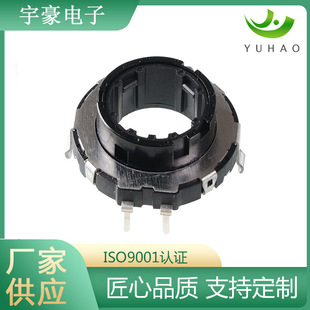 Hollow encoder EC2101-L9-AC 15p 30C manufacturers wholesale hollow encoder