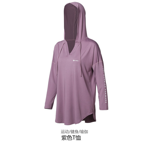  Autumn/Winter Yoga Top Hoodie Sweatshirt Long Sleeve Plus Size Solid Color Outdoor Sports Fitness Running Apparel