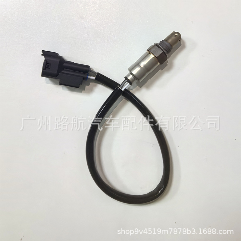 Suitable for 2012-2020 Yamaha Sx190 240 Ar190 Oxygen Sensor 6De-8592A-00
