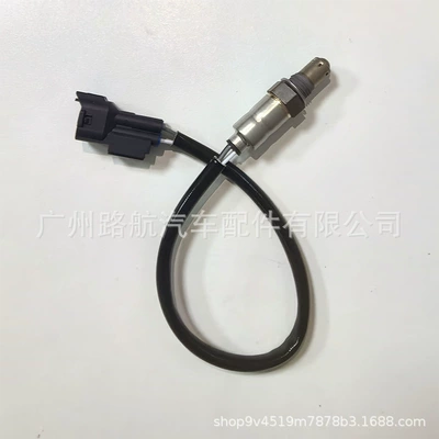 Ar190 Oxygen Sensor – Automotive Sensors